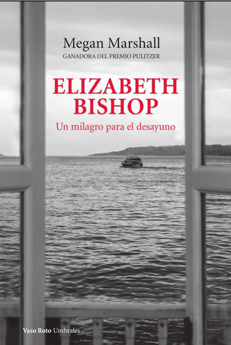 ElizabethBishop2